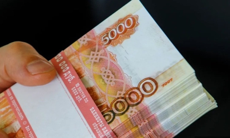 rubli-1_kqZYY.jpg