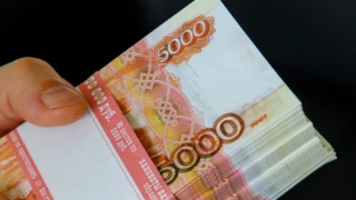 rubli-1_kqZYY.jpg