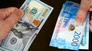 dolar-rujbli_a9O5w.jpg