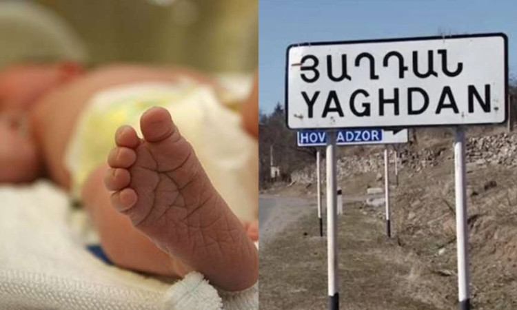 cecel-en-yntaniqi-andamnerin_P7wYC.jpg