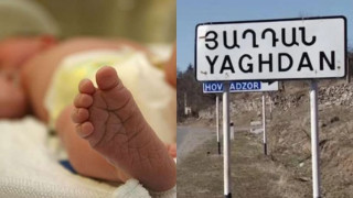 cecel-en-yntaniqi-andamnerin_P7wYC.jpg