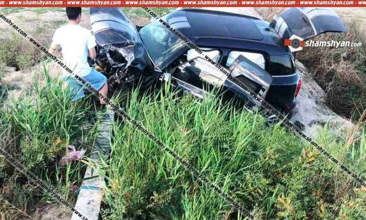xoshor-avtovtar_I3Tyj.jpg