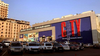 yerevan-city_GCKt2.jpg