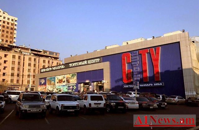 yerevan-city_GCKt2.jpg