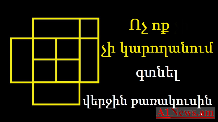 skrinsot-2019-10-19-151316_U8yFx.png