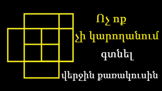 skrinsot-2019-10-19-151316_U8yFx.png