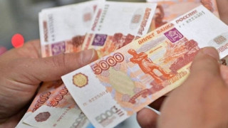 kentronakan-bank_xwFad.jpg
