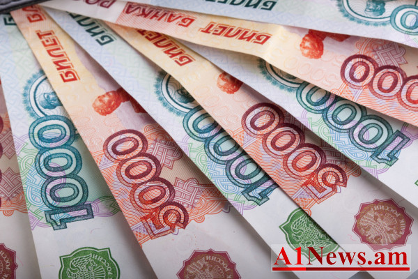 depositphotos4675167-stock-photo-russian-one-thousand-rubles-banknotes_Xh-6R.jpg