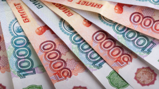depositphotos4675167-stock-photo-russian-one-thousand-rubles-banknotes_Xh-6R.jpg