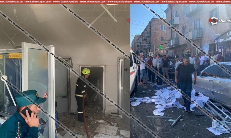 paytyun-yunibankum-1_YOCuz.jpg
