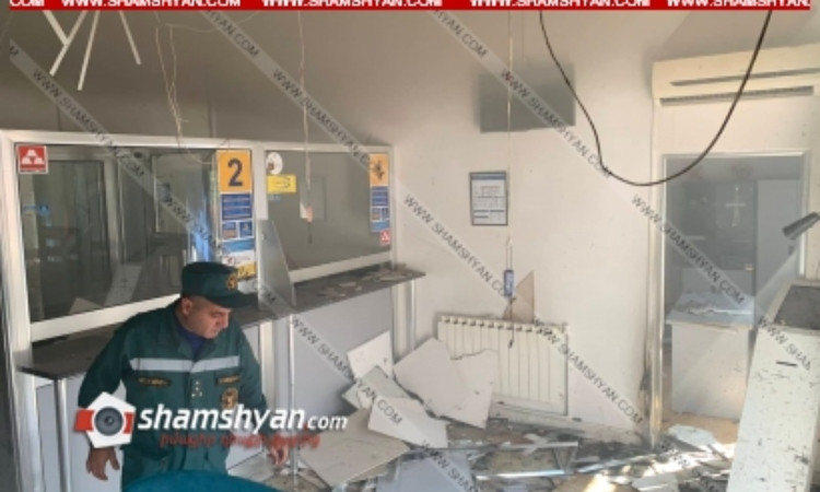 paytyun-yunibankum_FS_-M.jpg