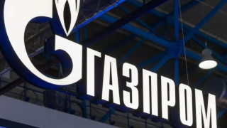 maher-gazpromum_7xU6p.jpg