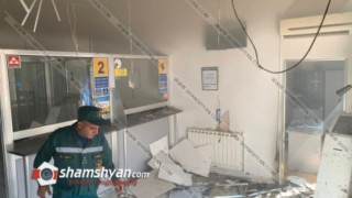 paytyun-yunibankum_FS_-M.jpg