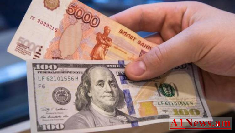 evro-dolar_-R_Uw.jpg