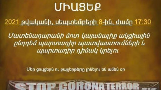 41cd5da9-3ec1-45dd-bfe3-0300c1a5ca6e_5XneM.jpg