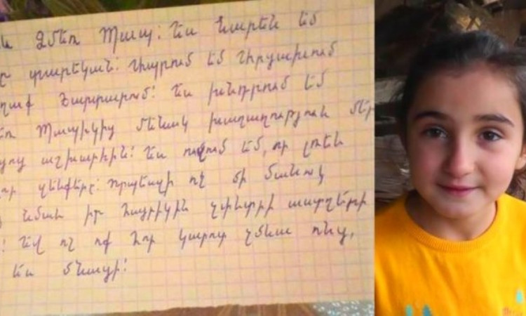 dzmer-papik-nare_ZV_b9.jpg