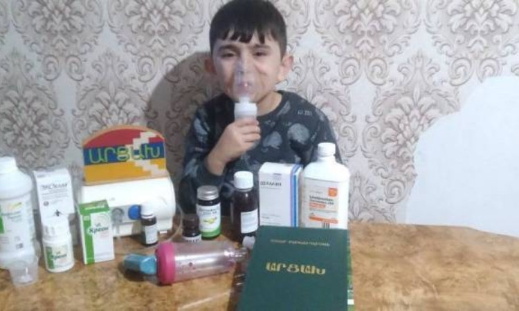 arcax-bloada_I_Ukn.jpg