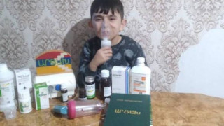 arcax-bloada_I_Ukn.jpg