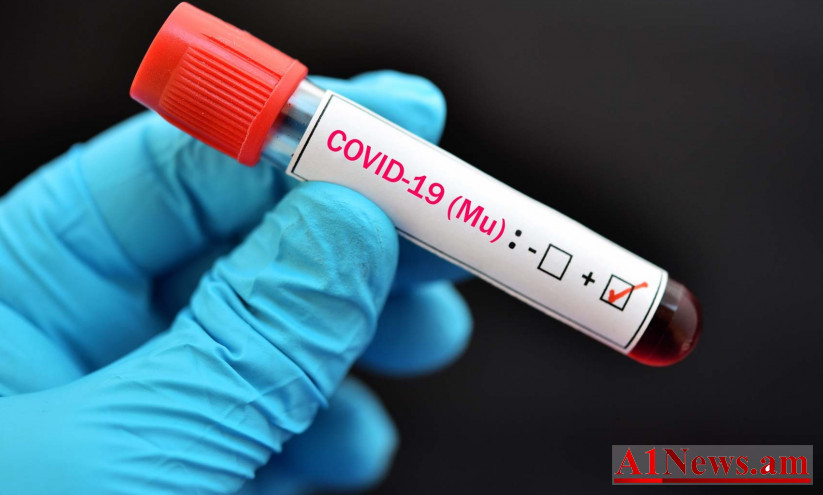 variante-mu-nueva-mutacion-sars-cov-2-covid-19_qBwhZ.jpg