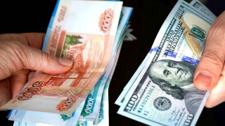 rubli-dolar8wdyt_R_YOi.jpg