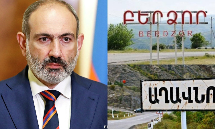 berdzor-aghavno_Pe2Ha.jpg