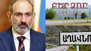 berdzor-aghavno_Pe2Ha.jpg