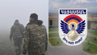 hh-pn-geri_OWMZ7.jpg