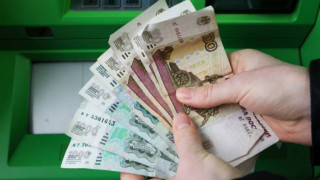 rubli-dolar_akfoM.jpg