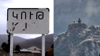 kuti-bnakich-adrbejanciner_duQDA.jpg