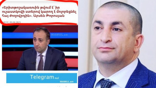 nikoli-arsen_iE711.jpg