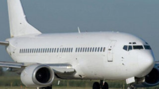 b-12_U8esz.jpg