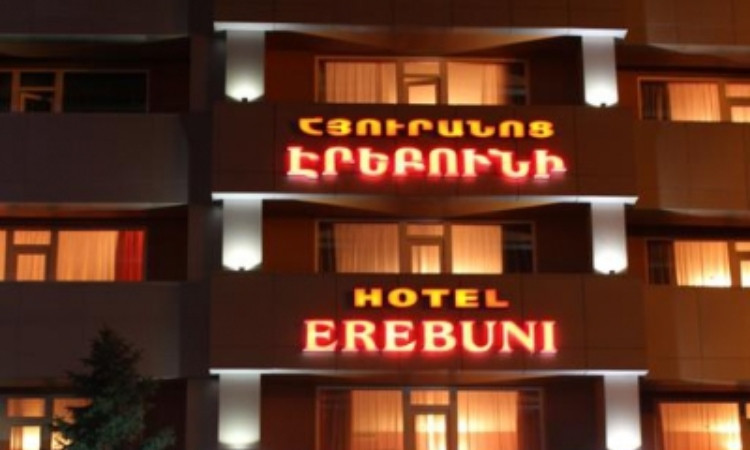 hyuranocum-haytnabervel-e-di_U1WGN.jpg