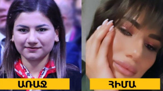 mariam-pashinyany-shurtery-lcrel-e_qFtGY.jpg