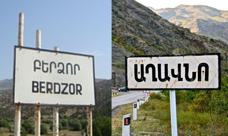 berdzor-aghavno-1_h4IRS.jpg