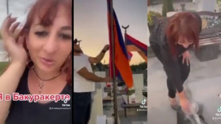 erablur-tesanyut_gekm3.jpg