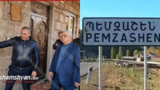 carkacner-pemzshenum-texi-unecac-spanutyunic_avDUL.jpg