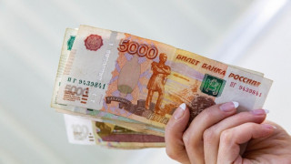 rublin-tankanum-e_uTDVL.jpg