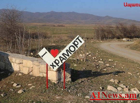 khramort1-580x427_2N2Q6.jpg