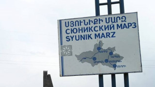 syuniqi-marz_jt7Dk.jpg