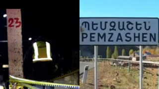 pemzasheni-spanutyuny_v2Gpi.jpg