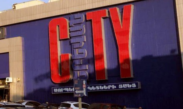 erevan-city_2nXhL.jpg