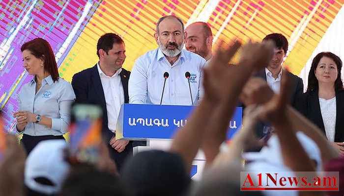 hamacancy-qnnarkum-e-nikol-pha-n213279-1_Ssxt3.jpg