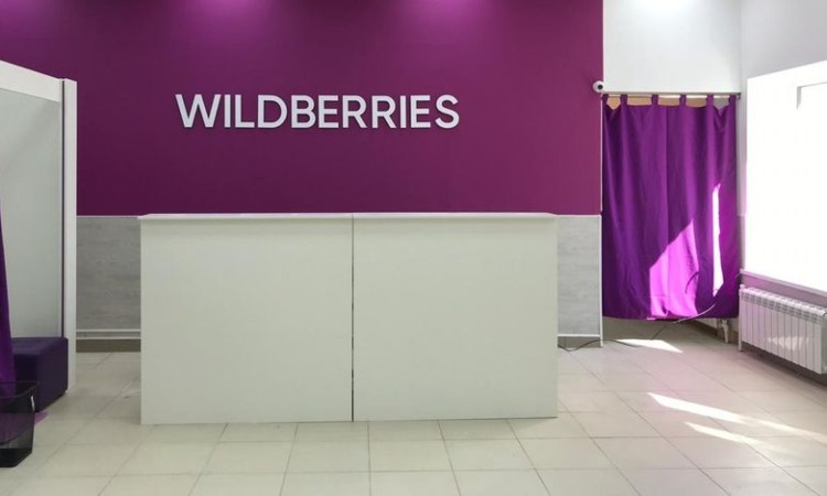 lav-lur-wildberries-ic_k4Wch.jpg