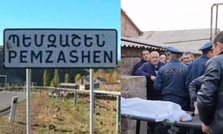 spanutyun-der-bacahaytvac-che_bhkvI.jpg