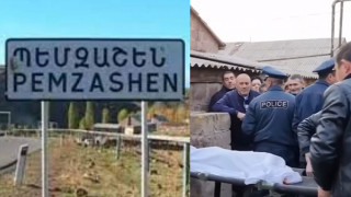 spanutyun-der-bacahaytvac-che_bhkvI.jpg