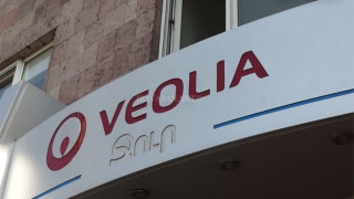v-j_JPjFN.jpg