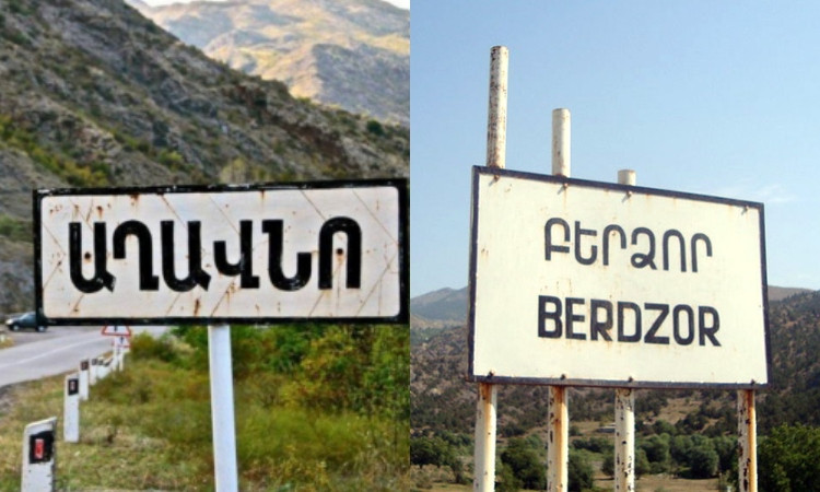 aghavno-berdzor_9Qykc.jpg