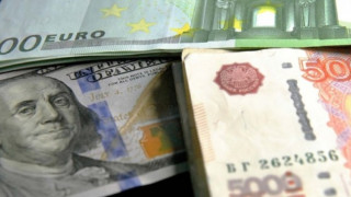dolar-rubli-evro_NyyVV.jpg