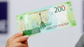 rublin-ejanacel-e-1_ueYOY.jpg