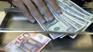 dolar-evro_mEXpb.jpg